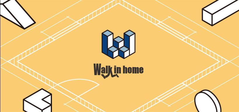 walkinhome2020logo.JPG