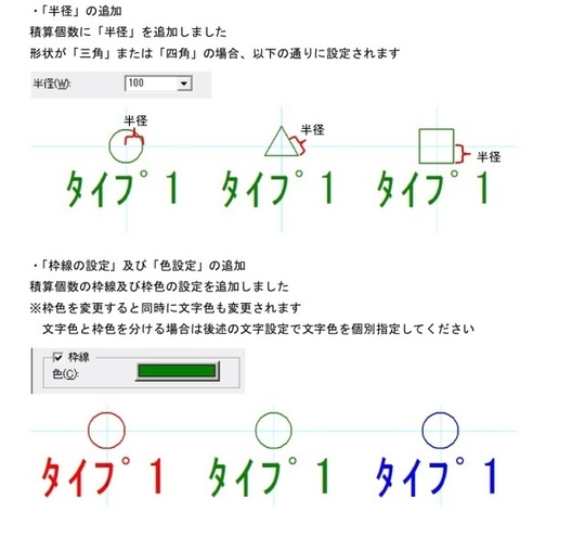 Walk in home18_rel17.jpg
